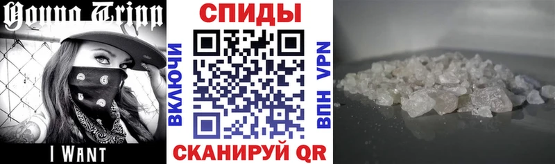 АМФЕТАМИН Розовый  нарко площадка клад  Дубовка  хочу наркоту 