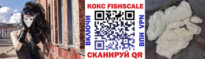 Cocaine VHQ Дубовка