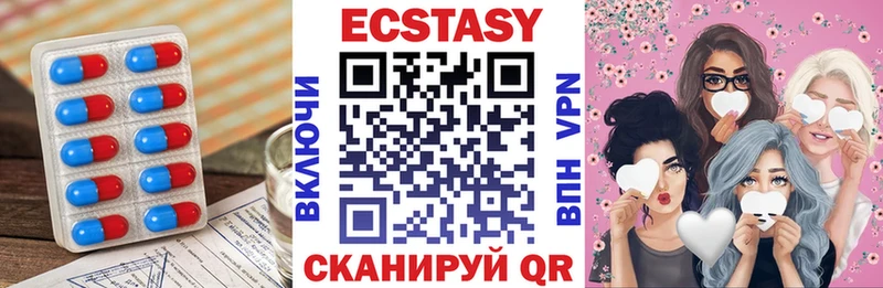 где можно купить   Дубовка  ЭКСТАЗИ бентли 