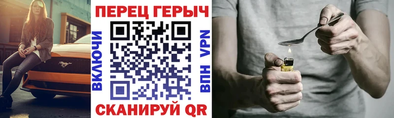 где купить наркотик  Дубовка  ГЕРОИН гречка 