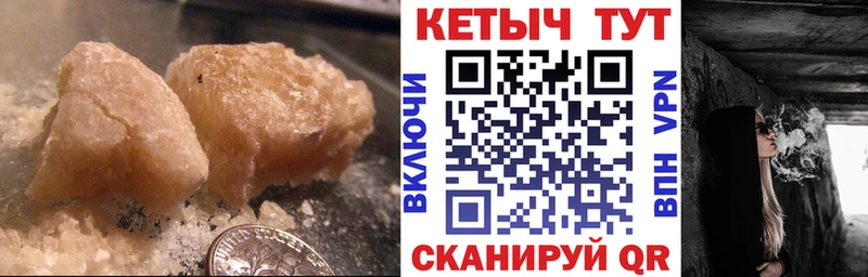 Кетамин ketamine  даркнет сайт  Дубовка 