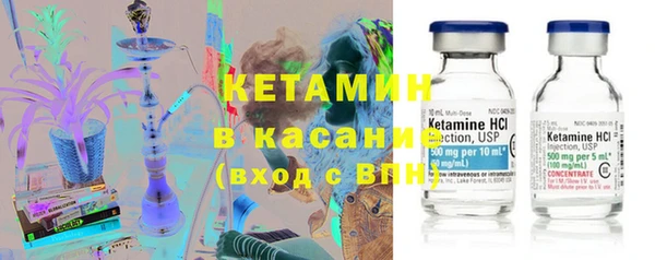 mdma Гусиноозёрск