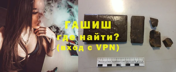 прущие грибы Дмитриев
