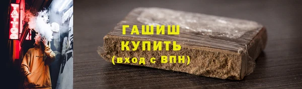 apvp Дмитров