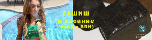 метадон Гусь-Хрустальный