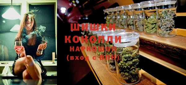 MDMA Premium VHQ Гусев