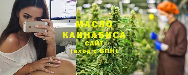 MDMA Premium VHQ Гусев