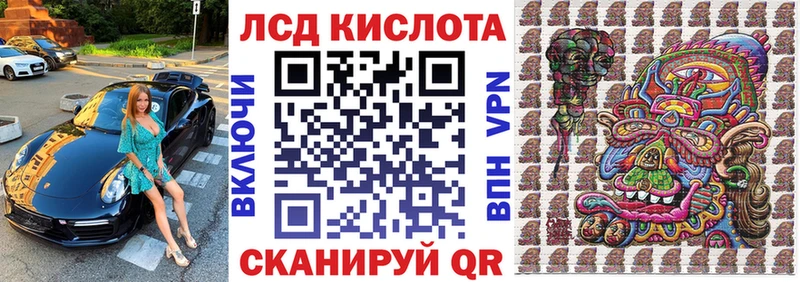 Наркотические марки 1,5мг  Дубовка 
